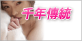 5278 影片網